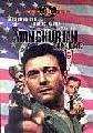 Manchurian-Candidate-(1962)