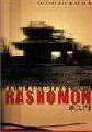 Rashomon